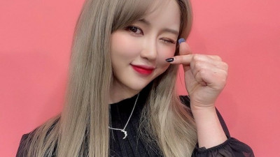 네이처 로하