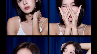 설인아