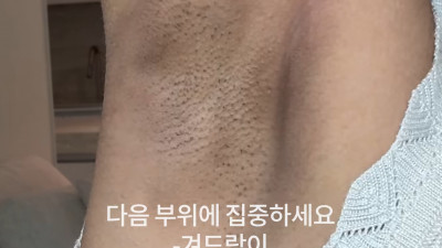 샤프심