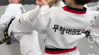 꽉잡아 꼬맹이