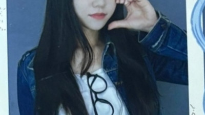 청자켓