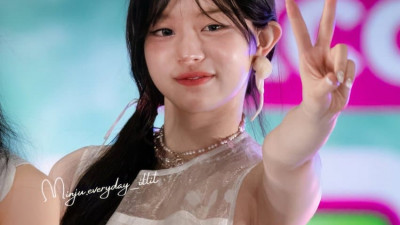 아일릿 민주