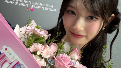 아이브 이서