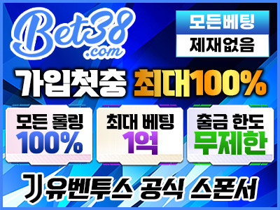 벳38